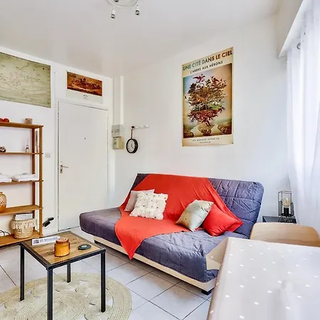 דירה Studio With Bathtub - Near Chantenay *