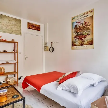 Studio With Bathtub - Near Chantenay